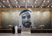 DoubleTree by Hilton Dubai Eid