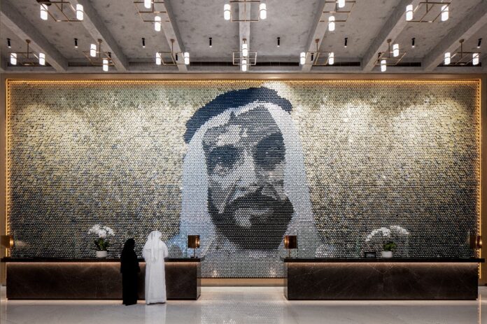 DoubleTree by Hilton Dubai Eid