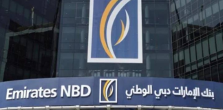 Emirates NBD reports Dh7bn net profit for 2020 Emirates NBD reports Dh7bn net profit for 2020
