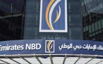 Emirates NBD reports Dh7bn net profit for 2020 Emirates NBD reports Dh7bn net profit for 2020