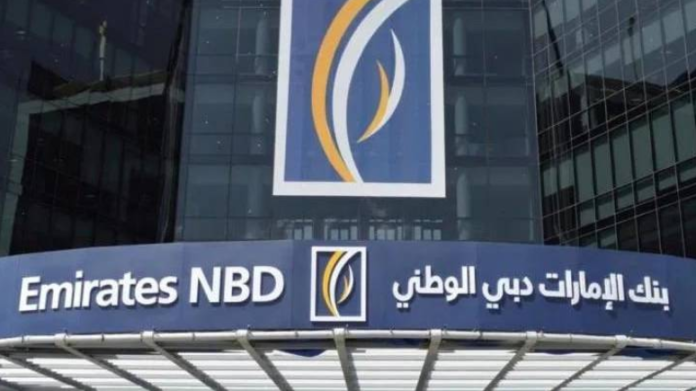 Emirates NBD reports Dh7bn net profit for 2020