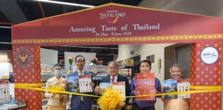 Al Maya Supermarket to host ‘Amazing Taste of Thailand’ Al Maya Supermarket to host Amazing Taste of Thailand