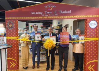 Al Maya Supermarket to host ‘Amazing Taste of Thailand’ Al Maya Supermarket to host Amazing Taste of Thailand