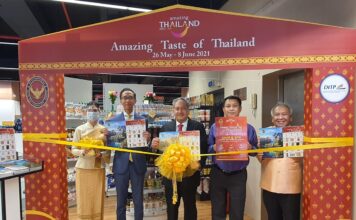 Al Maya Supermarket to host ‘Amazing Taste of Thailand’ Al Maya Supermarket to host Amazing Taste of Thailand
