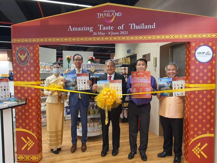 Al Maya Supermarket to host Amazing Taste of Thailand