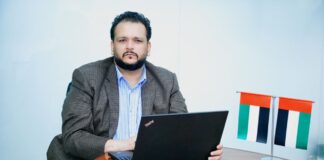 100% ownership rules to lure investors: Muhammad Adil Mirza 100% ownership rules to lure investors: Muhammad Adil Mirza