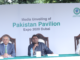 Pakistan Pavilion’s theme and logo unveiled for Expo 2020 Dubai Pakistan Pavilion’s theme and logo unveiled for Expo 2020 Dubai