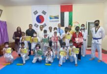 Pakistan Social Centre Sharjah organises Taekwondo ‘Belt Promotion Ceremony’ Pakistan Social Centre Sharjah organises Taekwondo ‘Belt Promotion Ceremony’