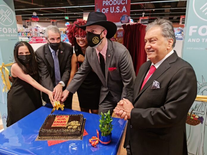 Al Maya Supermarket US Food festival