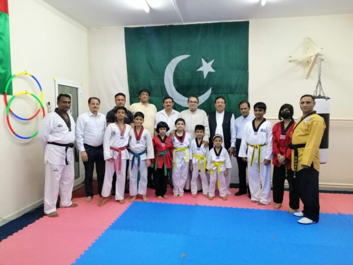 Pakistan Social Centre Sharjah
