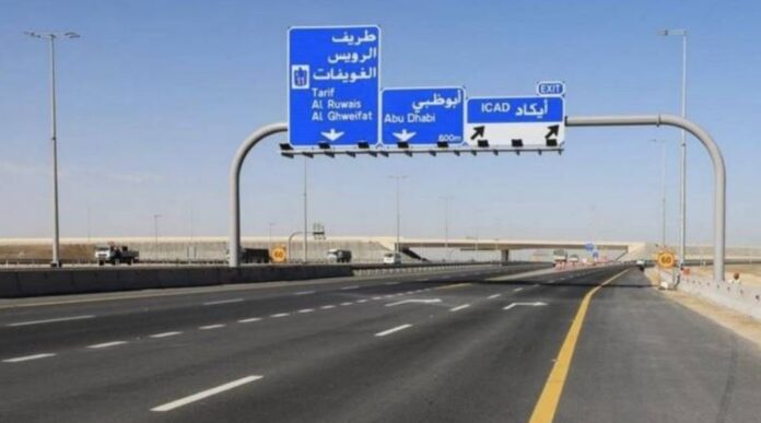Abu Dhabi lifts PCR test requirement to enter Capital