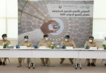 Dubai Police to use AI to secure Expo 2020 Dubai Police to use AI to secure Expo 2020