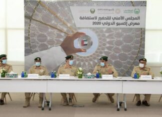 Dubai Police to use AI to secure Expo 2020 Dubai Police to use AI to secure Expo 2020