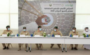 Dubai Police to use AI to secure Expo 2020 Dubai Police to use AI to secure Expo 2020