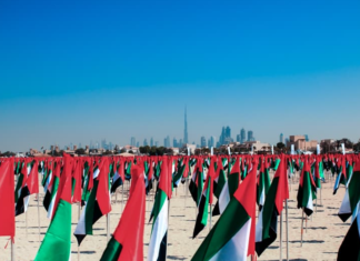 UAE celebrates 10th Flag Day today UAE Ministers announce the first set of “Projects of the 50”