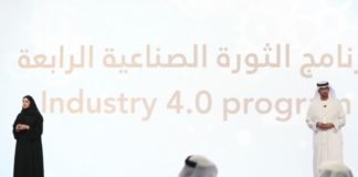 UAE announces first set of “Projects of the 50” UAE Ministers announce the first set of “Projects of the 50”