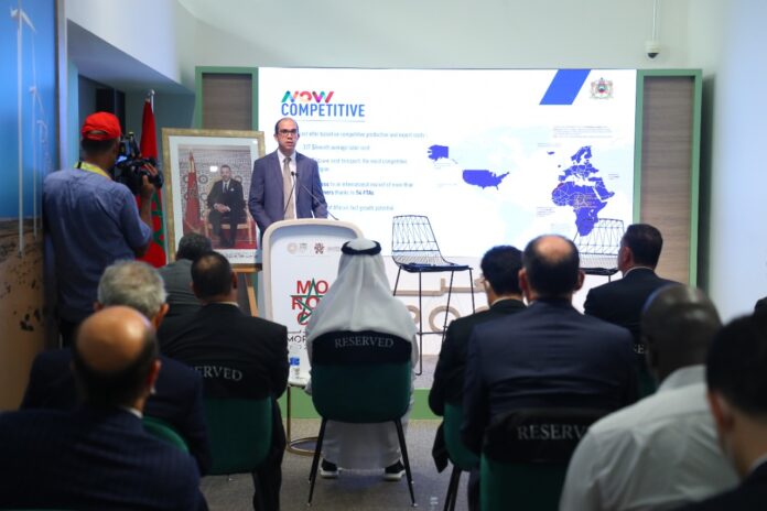 Morocco to launch its national investment and export brand, Morocco Now