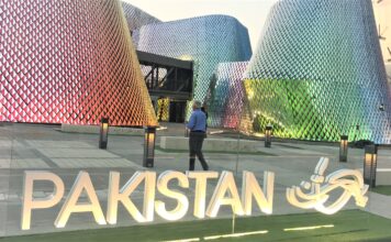 Pakistan Pavilion unveils October calendar with exciting business, cultural events Pakistan Pavilion unveils October calendar with exciting business and cultural events