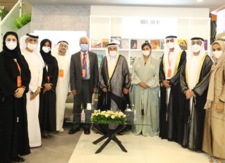 EPA unveils brand identity of its Menassah Distribution Company at SIBF 2021