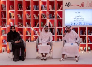 SIBF 2021 visitors get a glimpse of UAE’s rich folk poetry culture
