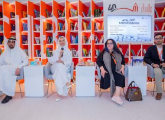 Acclaimed writers acknowledge the pain of rejection of initial literary works at SIBF 2021