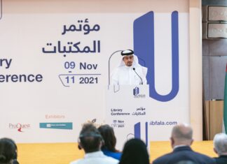 8th Sharjah International Library Conference is guiding 300 librarians from around the world towards the ‘future of the library sector’