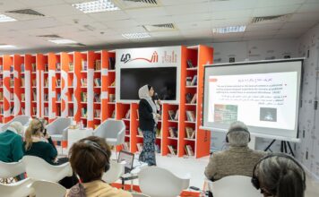 8th Sharjah International Library Conference calls for harnessing modern technology to facilitate inclusive access to all knowledge seekers