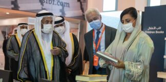 Sharjah Ruler opens 40th edition of Sharjah International Book Fair Sharjah Ruler inaugurates the 40th edition of Sharjah International Book Fair