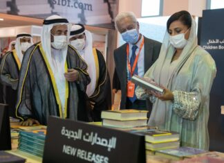 Sharjah Ruler opens 40th edition of Sharjah International Book Fair Sharjah Ruler inaugurates the 40th edition of Sharjah International Book Fair