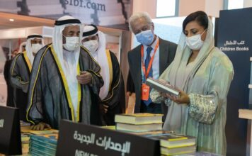 Sharjah Ruler opens 40th edition of Sharjah International Book Fair Sharjah Ruler inaugurates the 40th edition of Sharjah International Book Fair