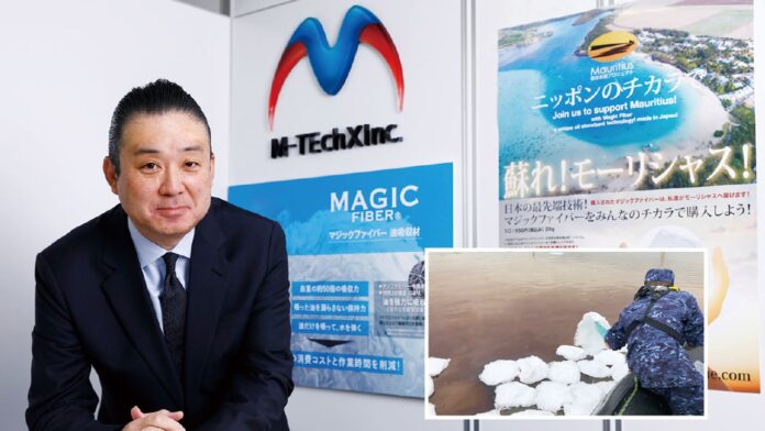 Japanese innovations on show at ‘PLANET JAPAN by M-TEchX’ at EXPO 2020 Dubai