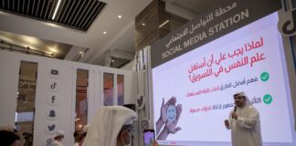 SIBF 2021 educates on how big brands use the psychology of marketing SIBF 2021 educates on how big brands use the psychology of marketing to influence people’s purchase decisions