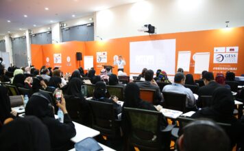 Leading education professionals to meet in GESS Dubai Leading education professionals to meet in GESS Dubai