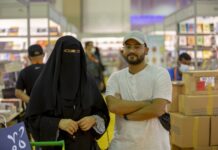 Do self-help books make you into better version of yourself?