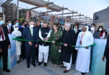 Pakistan President officially inaugurates Pakistan Pavilion