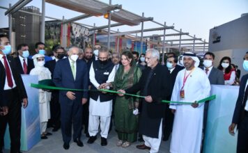 President Dr Arif Alvi officially inaugurates Pakistan Pavilion Pakistan President officially inaugurates Pakistan Pavilion