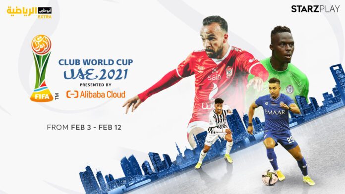 FIFA Clube world cup starzplay
