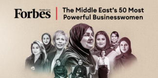 Know most powerful businesswomen in MENA: Forbes Middle East Most Powerful Businesswomen