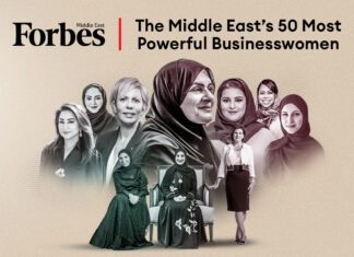 Know most powerful businesswomen in MENA: Forbes Middle East Most Powerful Businesswomen