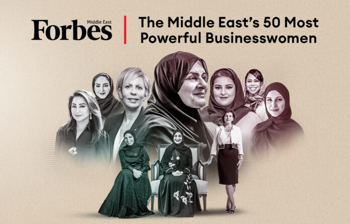 Most Powerful Businesswomen