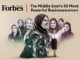 Know most powerful businesswomen in MENA: Forbes Middle East Most Powerful Businesswomen