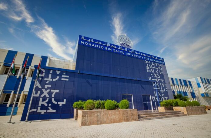 MBZ University