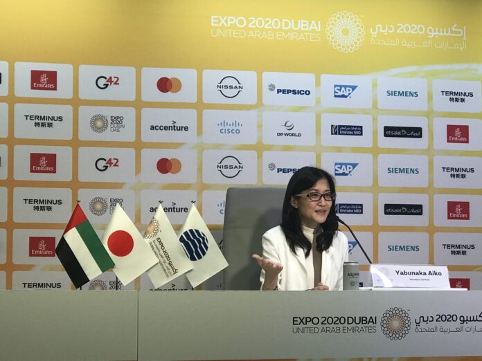 Over 80 countries have confirmed for Expo 2025: Japan