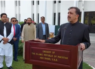 Pakistan Embassy celebrates Pakistan Day in UAE Pakistan Embassy