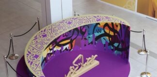 Ramadan festivities and Eid promotions announced by LIP malls Ramadan Festivities and Eid promotions announced by Line Investments & Property (LIP) malls