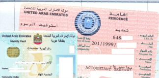 The new procedures will be circulated to airlines to enable them to verify the validity of residences