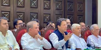 Imran Khan announces PTI’s long march date for Islamabad PTI's long march to Islamabad on May 25: Imran Khan