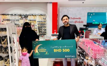 REDTAG announces winners of Ramadan mega-money raffle draws REDTAG concludes mega-money Ramadan jackpot