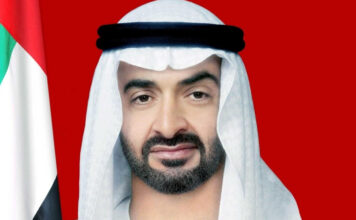 Sheikh Mohamed bin Zayed Al Nahyan elected as UAE president Sheikh Mohamed bin Zayed Al Nahyan elected as UAE president
