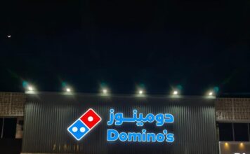 Dominos opens first store in Ras Al Khaimah Dominos opens first store in Ras Al Khaimah